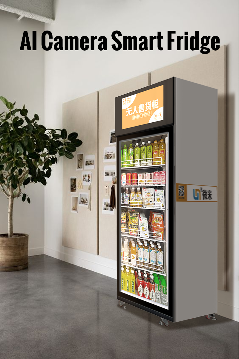 Smart Ai Camera Fridge With Self Developed Vision Algorithm For Retail